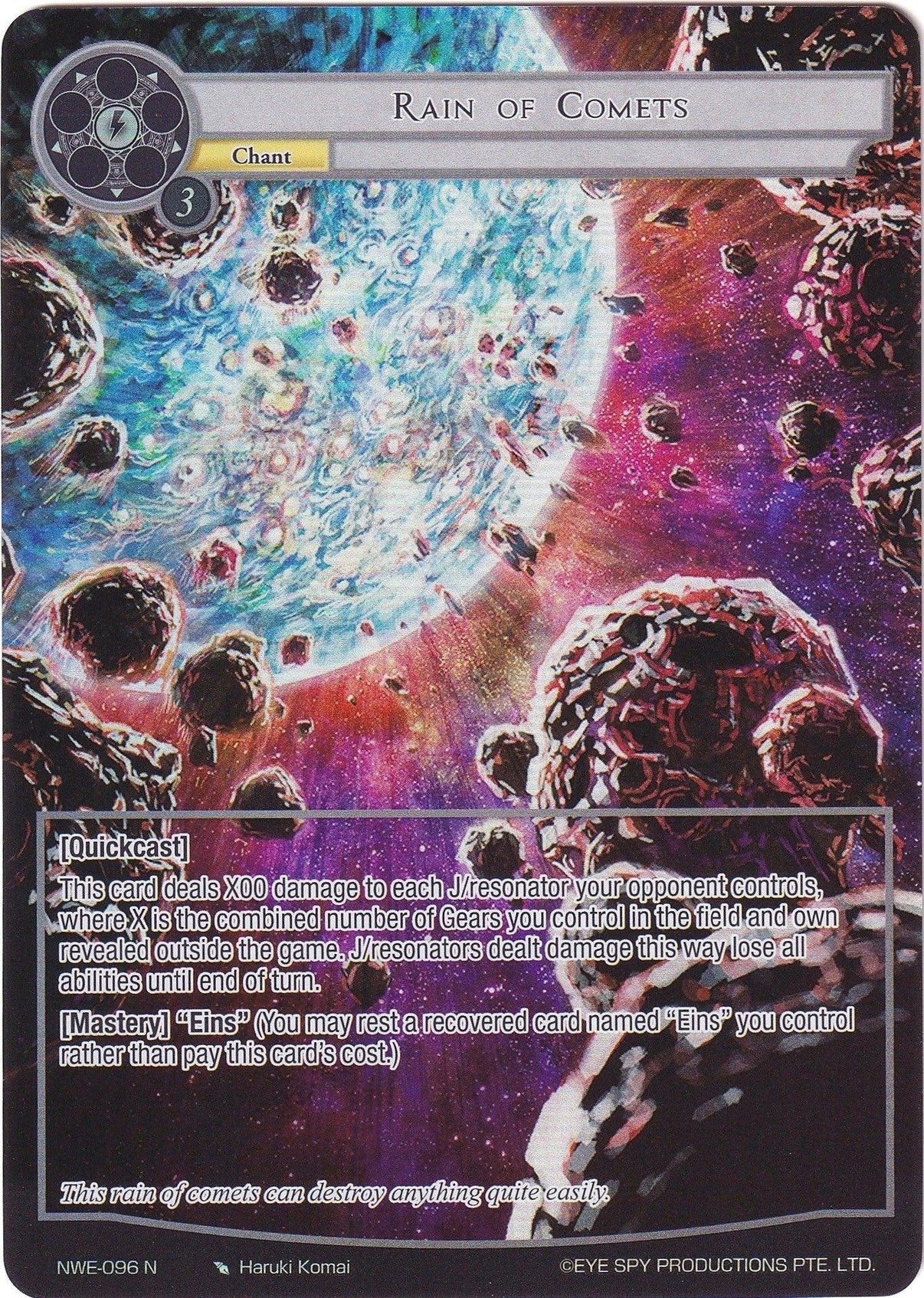 Rain of Comets (Full Art) (NWE-096 N) [A New World Emerges] - POKÉ JEUX