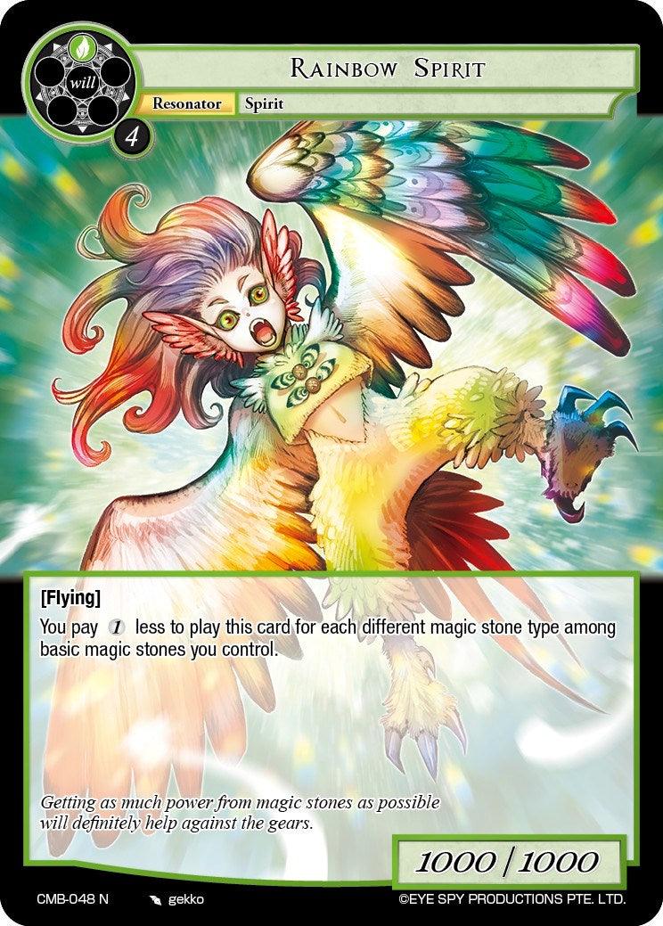 Rainbow Spirit (CMB-048 N) [Crimson Moon's Battleground] - POKÉ JEUX