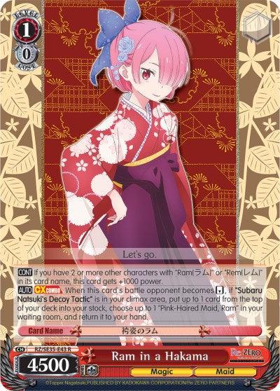 Ram in a Hakama (RZ/SE35-E43 R) [Re:ZERO: The Frozen Bond] - POKÉ JEUX