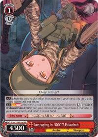 Rampaging in "GGO"! Fukaziroh (GGO/S59-E036 RR) [Gun Gale Online] - POKÉ JEUX