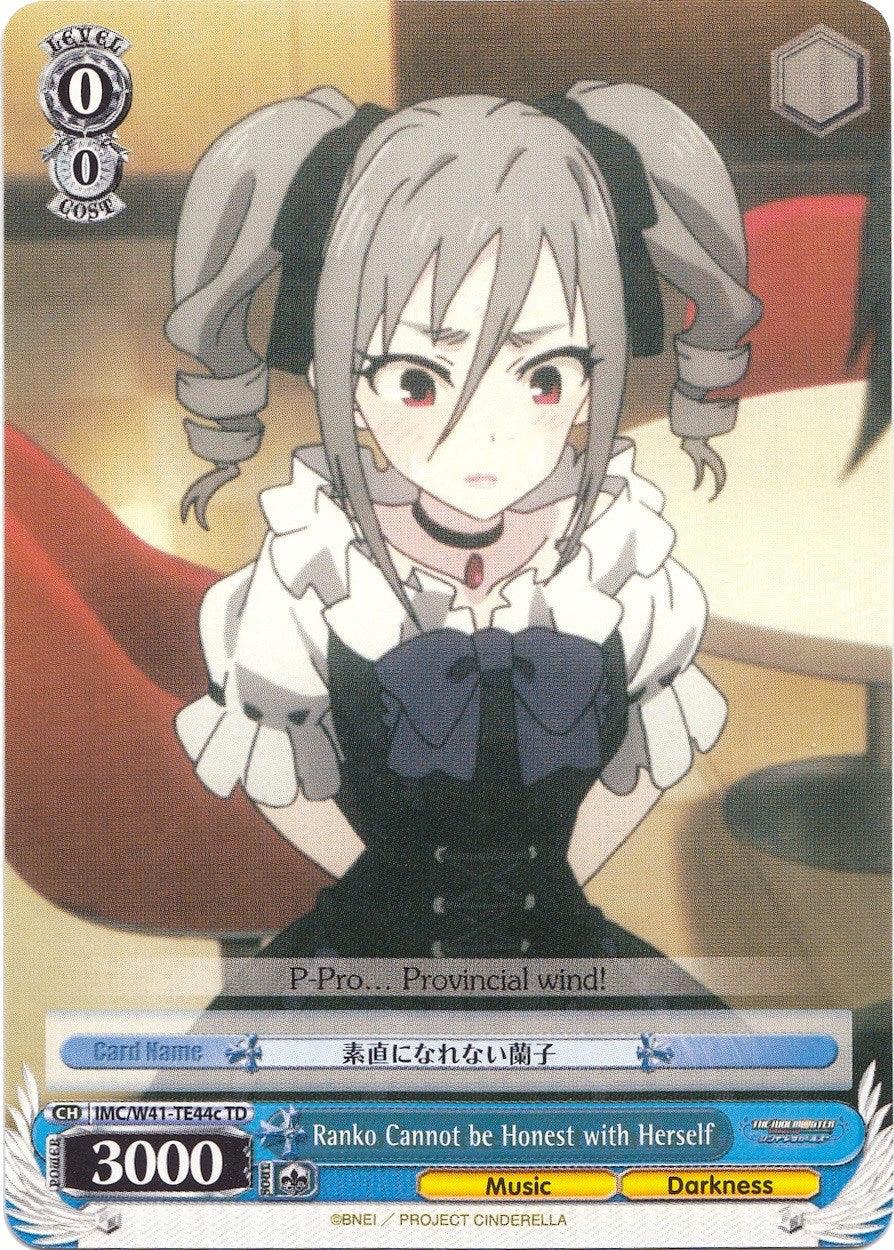Ranko Cannot be Honest with Herself (IMC/W41-TE44c TD) [The iDOLM@STER Cinderella Girls] - POKÉ JEUX
