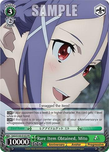 Rare Item Obtained, Mito [Sword Art Online Animation 10th Anniversary] - POKÉ JEUX