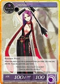Rasputin (VIN001-070) [Vingolf: Engage Knights] - POKÉ JEUX