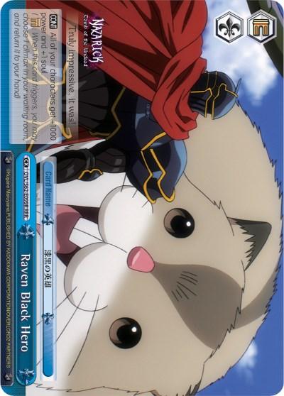 Raven Black Hero (OVL/S62-E099R RRR) [Nazarick: Tomb of the Undead] - POKÉ JEUX