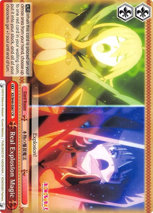 Real Explosion Magic (KS/W49-E067 CR) [KonoSuba] - POKÉ JEUX