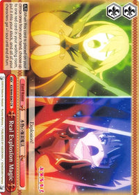 Real Explosion Magic (KS/W49-E067 CR) [KonoSuba] - POKÉ JEUX