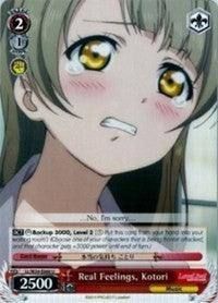 Real Feelings, Kotori (LL/W24-E060 U) [Love Live!] - POKÉ JEUX