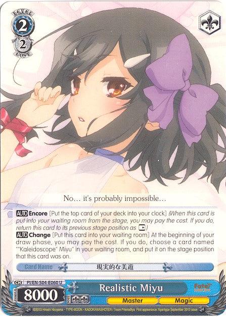 Realistic Miyu (PI/EN-S04-E060 U) [Fate/kaleid liner PRISMA ILLYA DX] - POKÉ JEUX