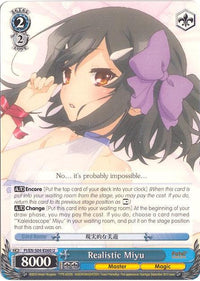 Realistic Miyu (PI/EN-S04-E060 U) [Fate/kaleid liner PRISMA ILLYA DX] - POKÉ JEUX