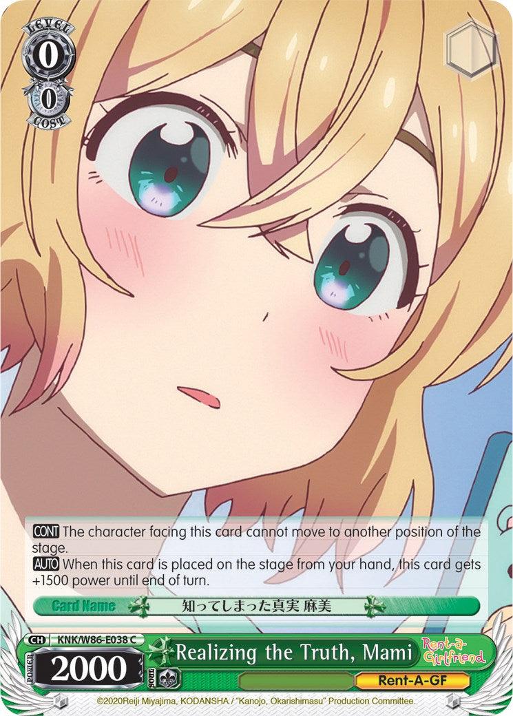 Realizing the Truth, Mami (KNK/W86-E038 C) [Rent-A-Girlfriend] - POKÉ JEUX
