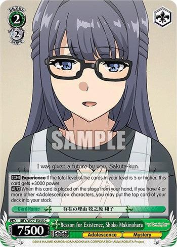Reason for Existence, Shoko Makinohara [Rascal Does Not Dream of a Dreaming Girl] - POKÉ JEUX