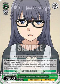 Reason for Existence, Shoko Makinohara [Rascal Does Not Dream of a Dreaming Girl] - POKÉ JEUX