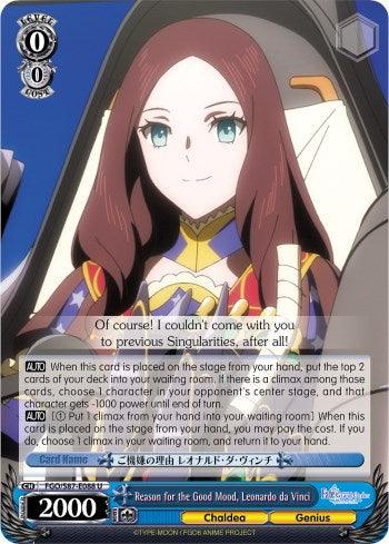 Reason for the Good Mood, Leonardo da Vinci (FGO/S87-E088 U) [Fate/Grand Order THE MOVIE Divine Realm of the Round Table: Camelot] - POKÉ JEUX
