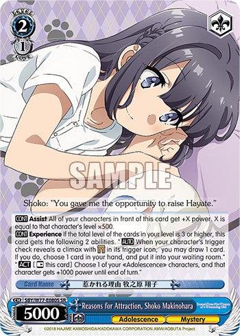 Reasons for Attraction, Shoko Makinohara (Foil) [Rascal Does Not Dream of a Dreaming Girl] - POKÉ JEUX