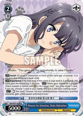 Reasons for Attraction, Shoko Makinohara [Rascal Does Not Dream of a Dreaming Girl] - POKÉ JEUX