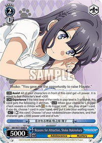Reasons for Attraction, Shoko Makinohara [Rascal Does Not Dream of a Dreaming Girl] - POKÉ JEUX