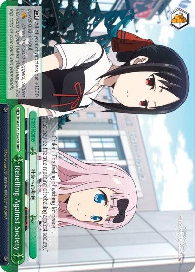 Rebelling Against Society (KGL/S79-E046R RRR) [Kaguya-sama: Love is War] - POKÉ JEUX