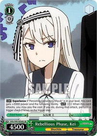 Rebellious Phase, Kei [Kaguya-Sama: Love is War?] - POKÉ JEUX