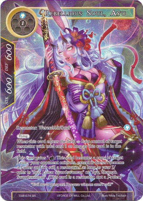 Rebellious Soul, Ayu (Full Art) (TSW-074) [The Time Spinning Witch] - POKÉ JEUX
