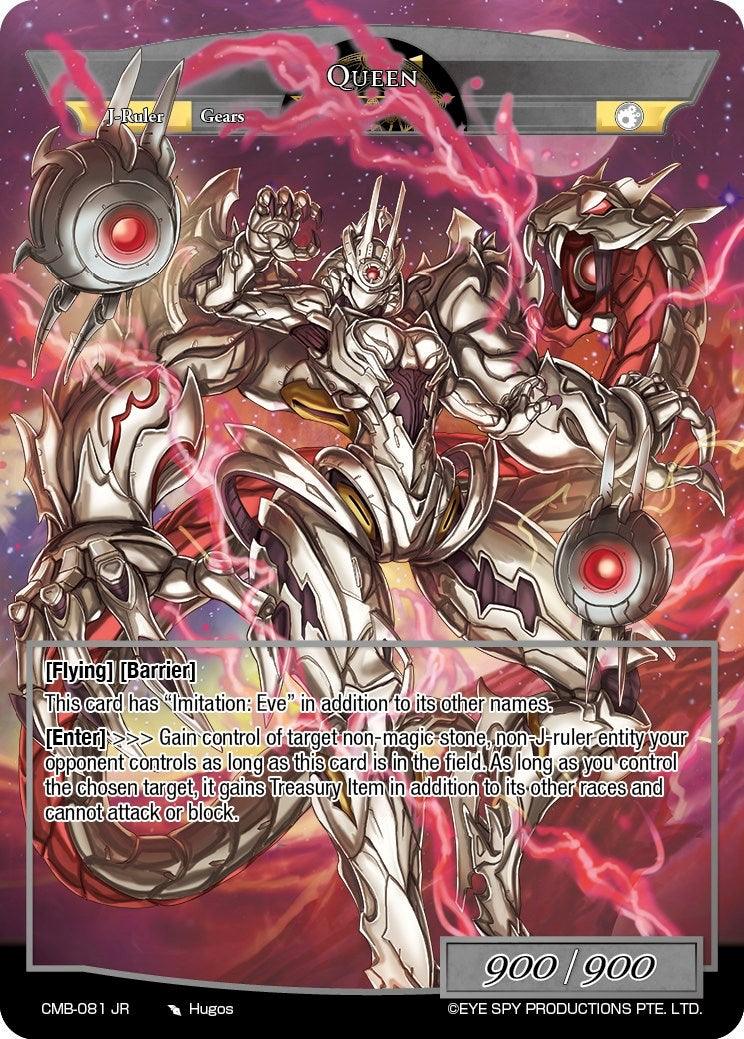 Recapture Order // Queen (CMB-081 JR) [Crimson Moon's Battleground] - POKÉ JEUX