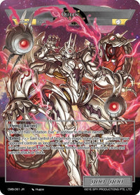 Recapture Order // Queen (CMB-081 JR) [Crimson Moon's Battleground] - POKÉ JEUX