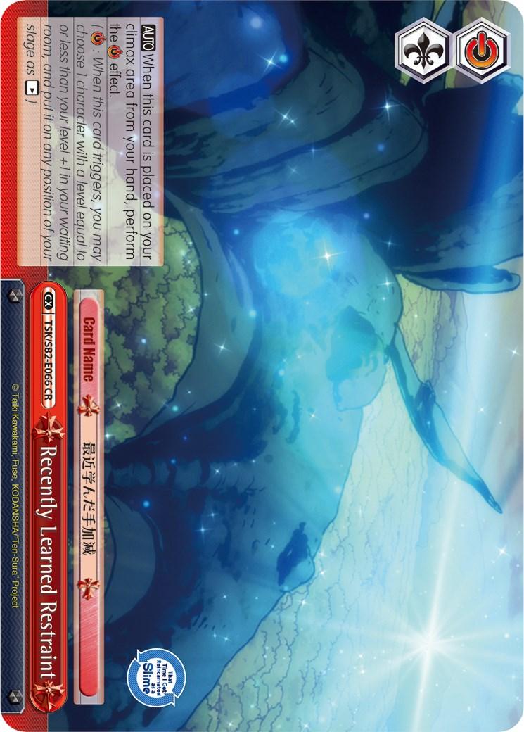 Recently Learned Restraint (TSK/S82-E066 CR) [That Time I Got Reincarnated as a Slime Vol.2] - POKÉ JEUX