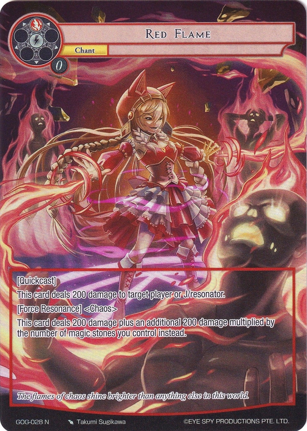 Red Flame (Full Art) (GOG-028) [Game of Gods] - POKÉ JEUX