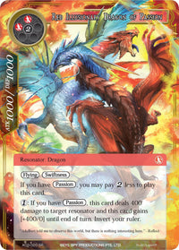 Red Illusionary Dragon of Passion (AO3-020) [Alice Origin III] - POKÉ JEUX
