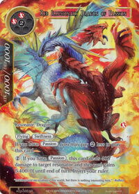 Red Illusionary Dragon of Passion (Full Art) (AO3-020) [Alice Origin III] - POKÉ JEUX