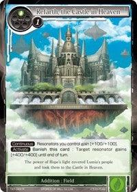 Refarth, the Castle in Heaven (TAT-069) [The Castle and The Two Towers] - POKÉ JEUX