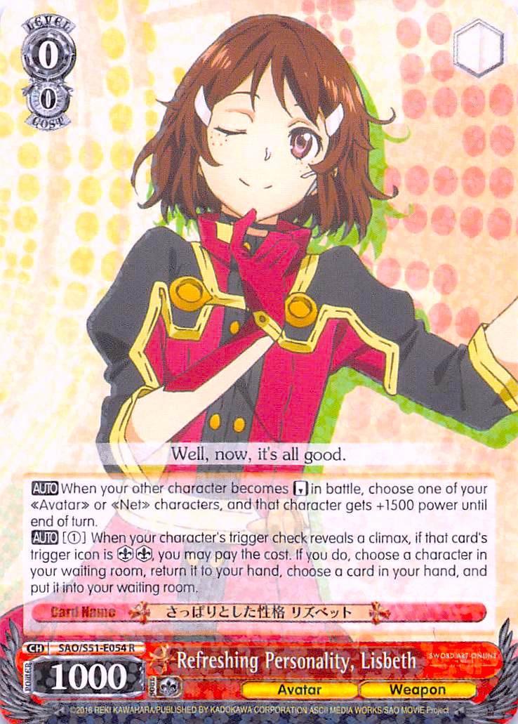 Refreshing Personality, Lisbeth (SAO/S51-E054 R) [Sword Art Online The Movie: -Ordinal Scale-] - POKÉ JEUX