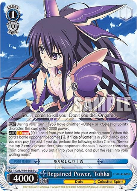 Regained Power, Tohka [Date A Live Vol.2] - POKÉ JEUX