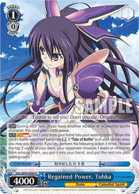 Regained Power, Tohka [Date A Live Vol.2] - POKÉ JEUX