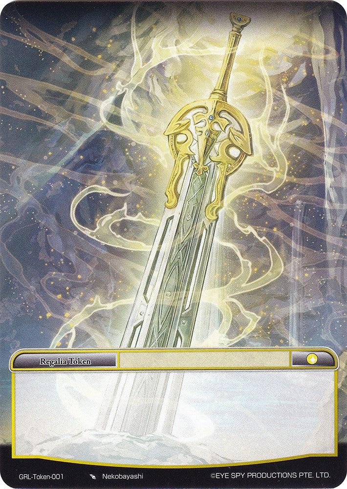 Regalia Token (Light) (Token-001) [Game of Gods: Reloaded] - POKÉ JEUX
