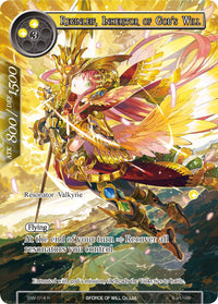 Reginleif, Inheritor of God's Will (Full Art) (SNV-014) [The Strangers of New Valhalla] - POKÉ JEUX