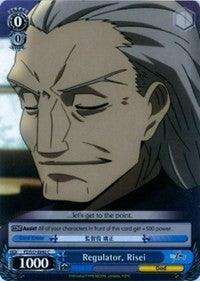 Regulator, Risei (FZ/S17-E092 C) [Fate/Zero] - POKÉ JEUX