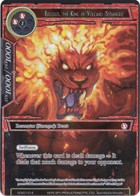 Regulus, the King of Volcano (Stranger) (Full Art) (SDAO1-014) [Alice Origin Starter Deck] - POKÉ JEUX