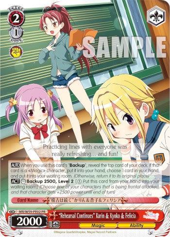 "Rehearsal Continues" Karin & Kyoko & Felicia (MR/W59-PE02 PR) (Promo) [Magia Record: Puella Magi Madoka Magica [Side Story] (Mobile)] - POKÉ JEUX