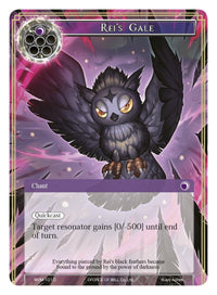 Rei's Gale (WOM-101) [Winds of the Ominous Moon] - POKÉ JEUX
