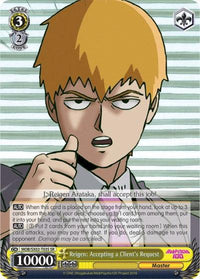 Reigen: Accepting a Client's Request (MOB/SX02-T03S SR) [Mob Psycho 100] - POKÉ JEUX