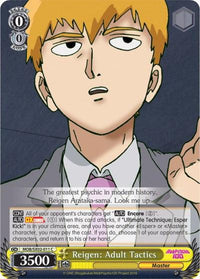 Reigen: Adult Tactics (MOB/SX02-011 C) [Mob Psycho 100] - POKÉ JEUX