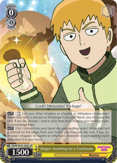 Reigen: Searching for a Tsuchinoko (MOB/SX02-008S SR) [Mob Psycho 100] - POKÉ JEUX