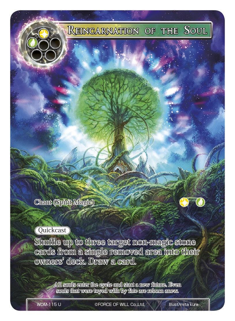 Reincarnation of the Soul (Full Art) (WOM-115) [Winds of the Ominous Moon] - POKÉ JEUX
