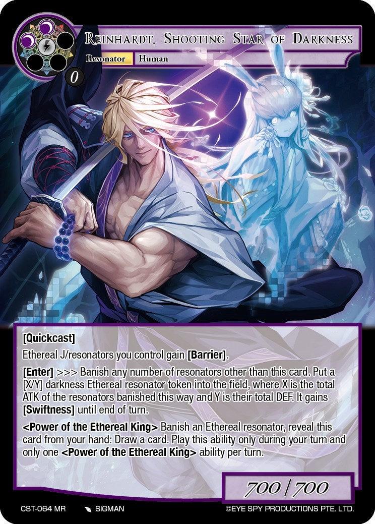 Reinhardt, Shooting Star of Darkness (CST-064 MR) [Clash of the Star Trees] - POKÉ JEUX