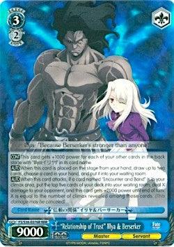 "Relationship of Trust" Illya & Berserker (FS/S36-E076R RRR) [Fate/Stay Night [Unlimited Blade Works] Vol. II] - POKÉ JEUX