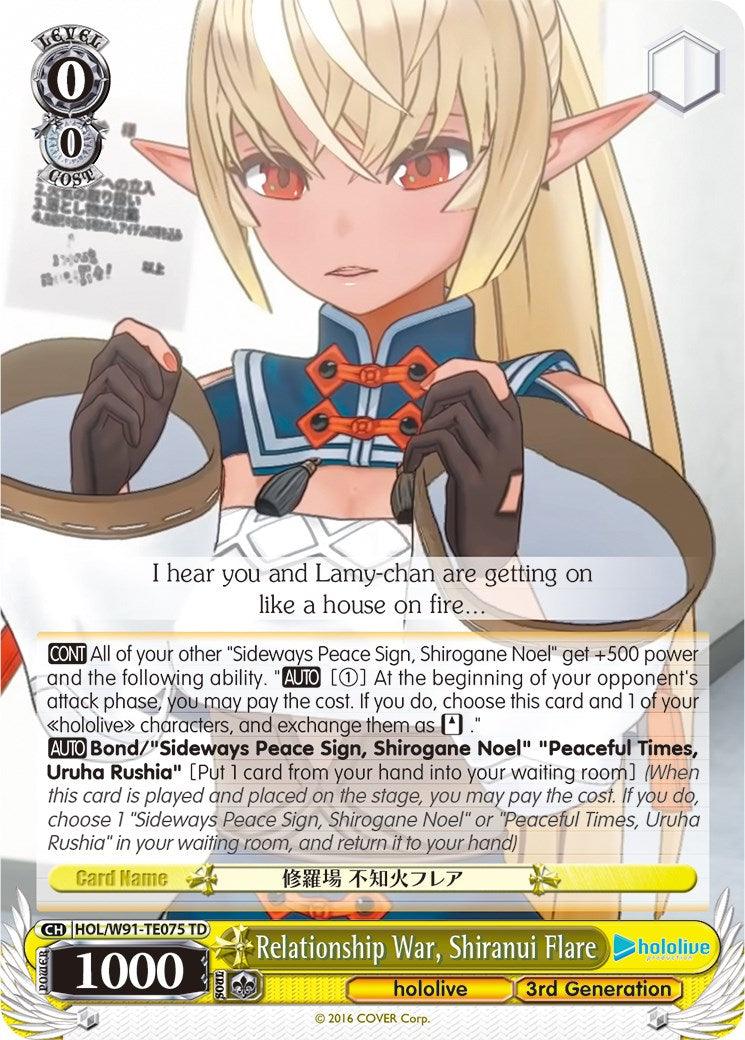 Relationship War, Shiranui Flare (HOL/W91-TE075 TD) [hololive production] - POKÉ JEUX