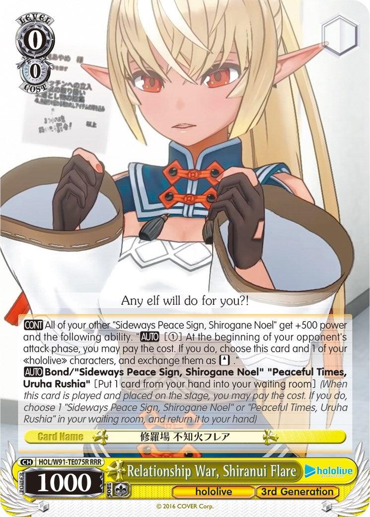 Relationship War, Shiranui Flare (HOL/W91-TE075R RRR) [hololive production] - POKÉ JEUX