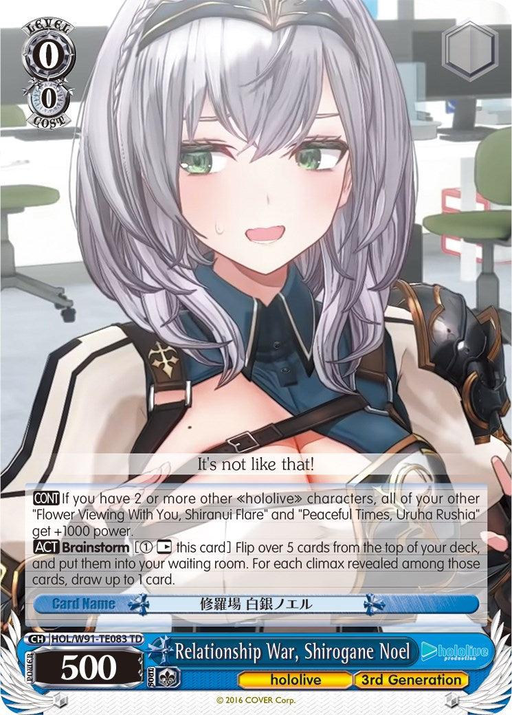 Relationship War, Shirogane Noel (HOL/W91-TE083 TD) [hololive production] - POKÉ JEUX