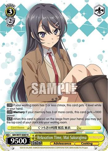 Relaxation Time, Mai Sakurajima [Rascal Does Not Dream of a Dreaming Girl] - POKÉ JEUX