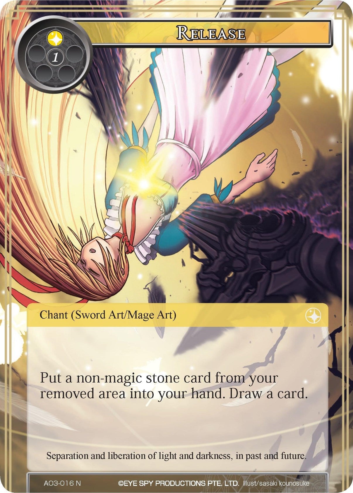 Release (AO3-016) [Alice Origin III] - POKÉ JEUX